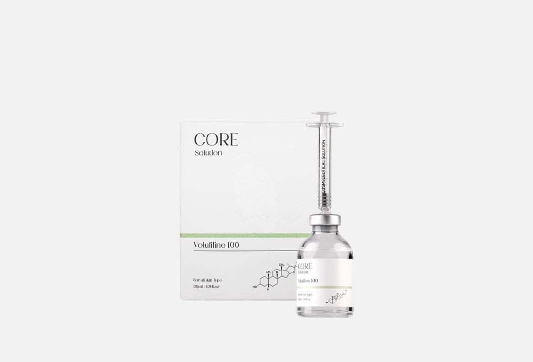 Core Solution Volufiline 30 мл