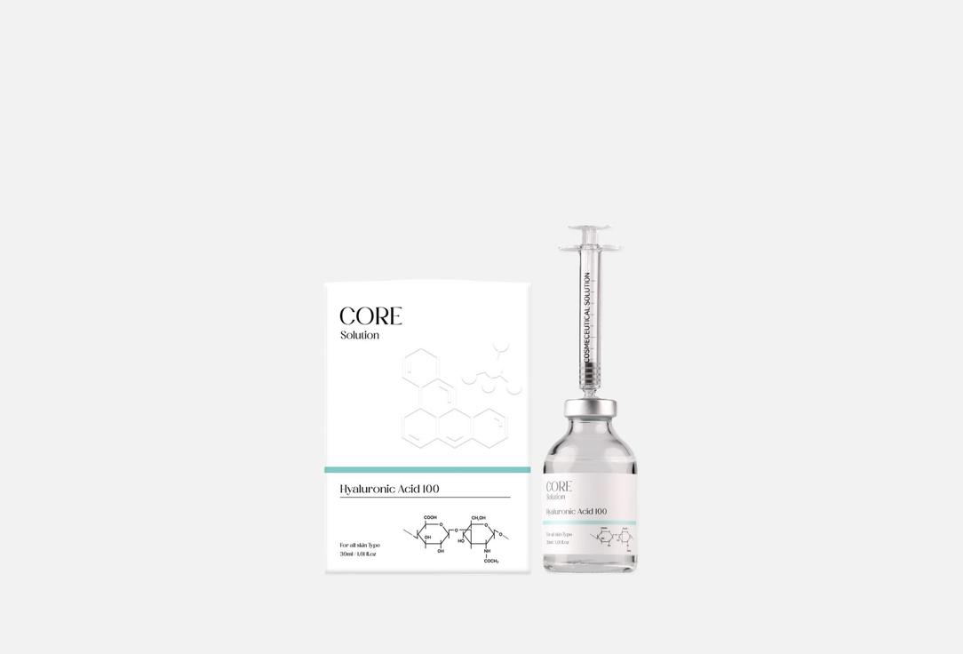 Core Solution Hyaluronic Acid 30 мл