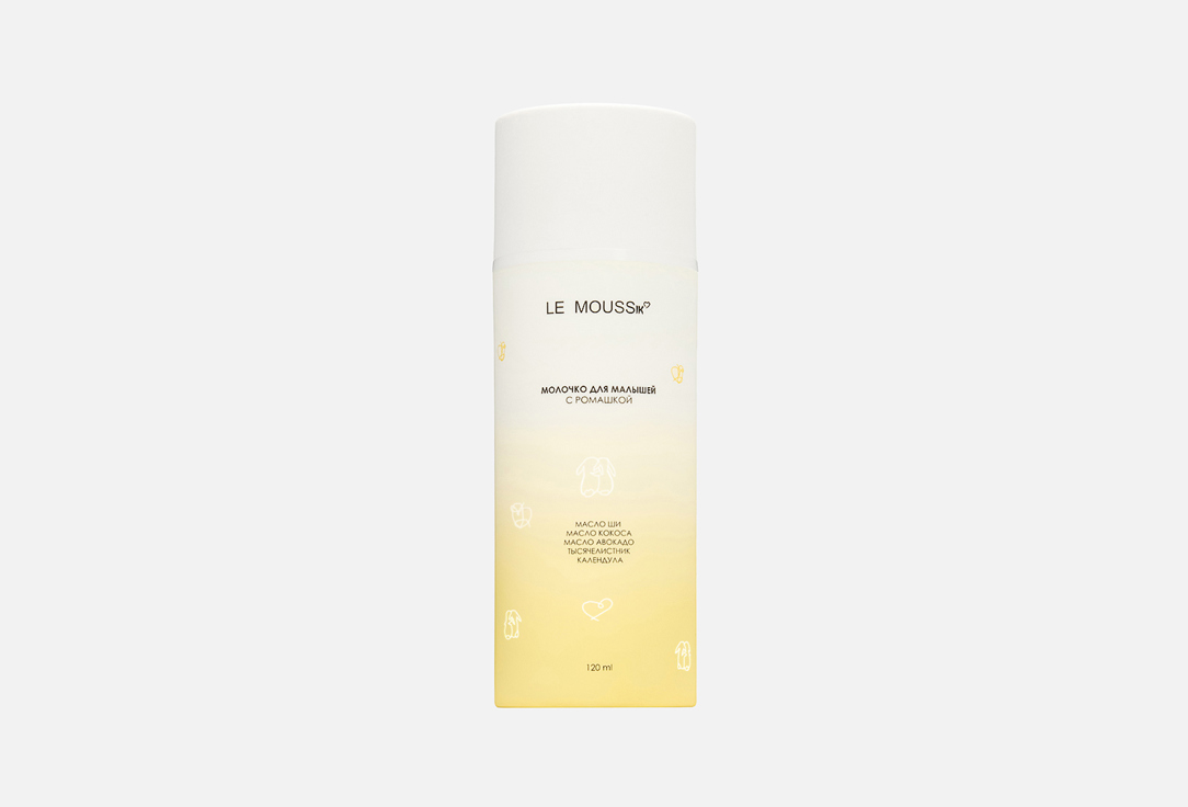 Chamomile-scented baby milk 120 мл