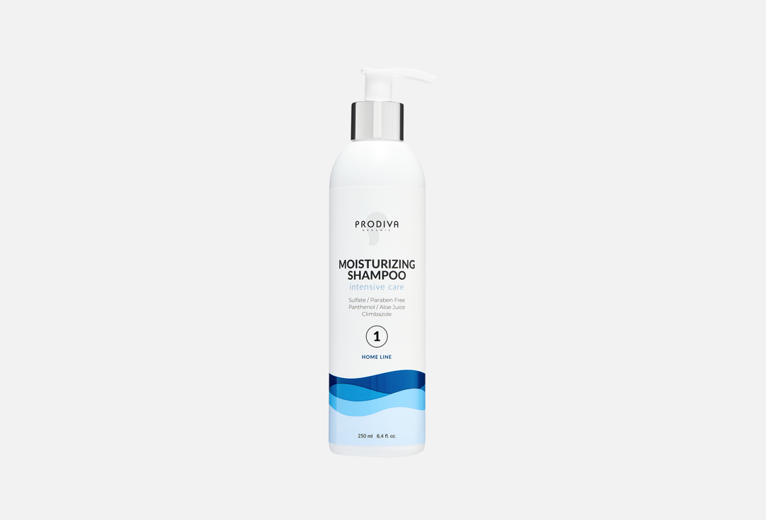 Moisturizing intensive care 250 мл