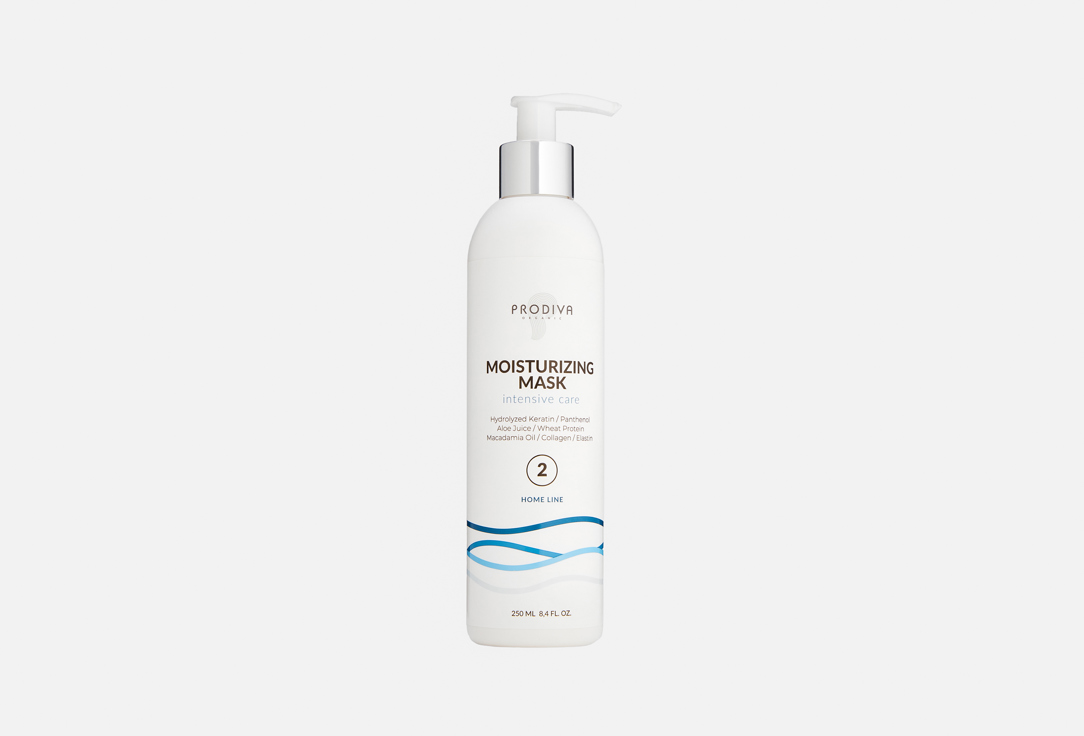 Moisturizing Mask 250 мл