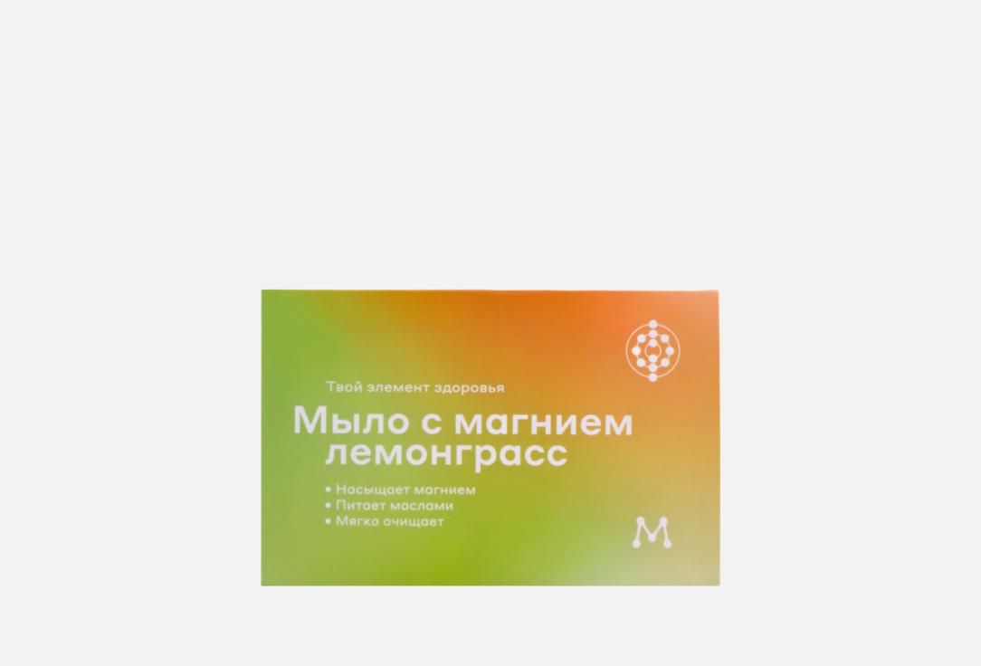 Лемонграсс 100 г