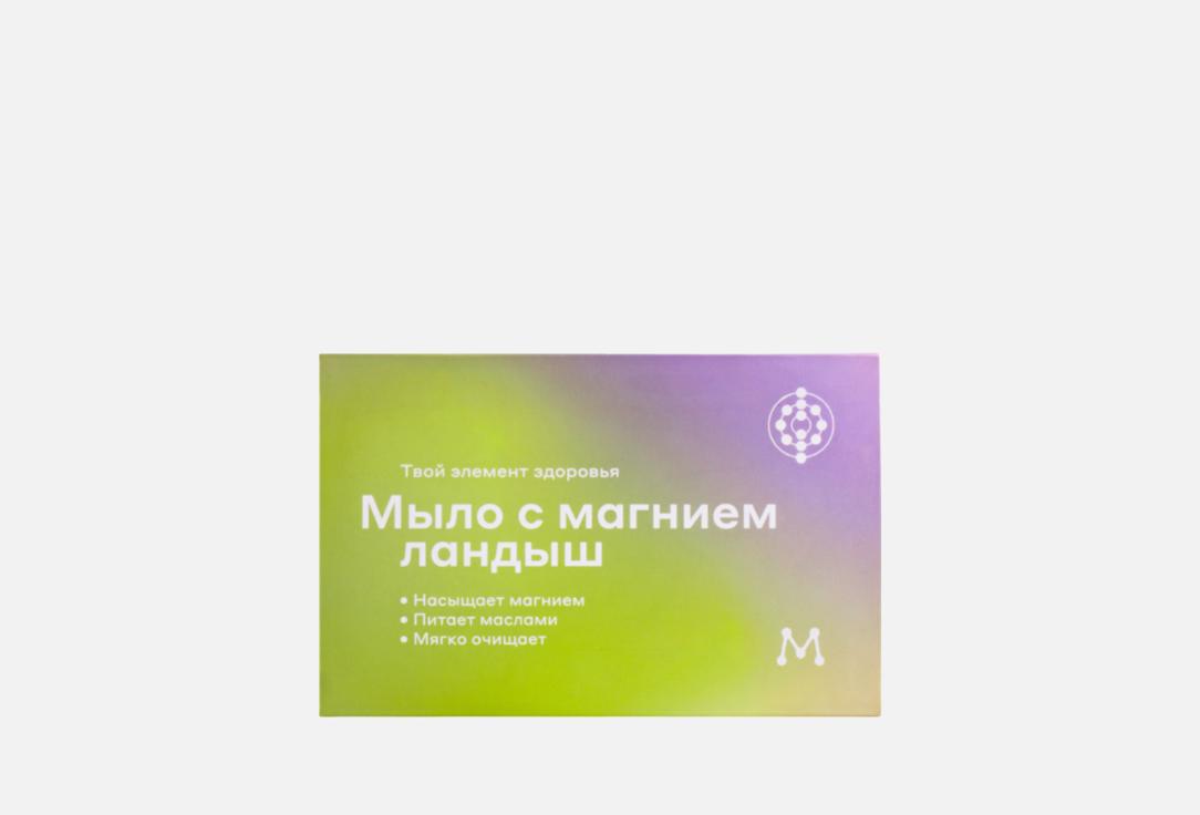 Ландыш 100 г