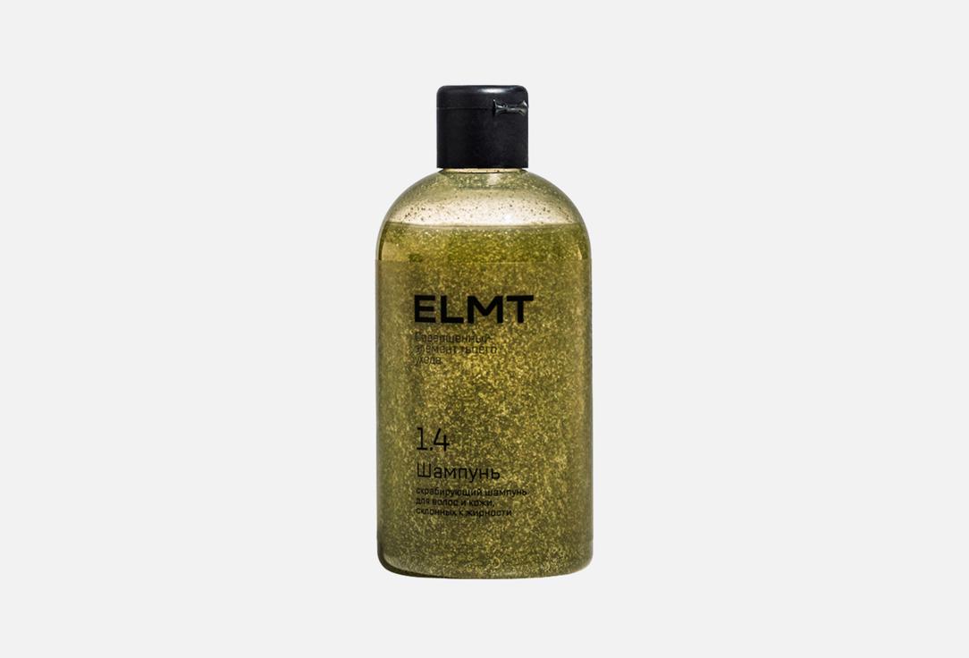 Scrub Shampoo 300 мл