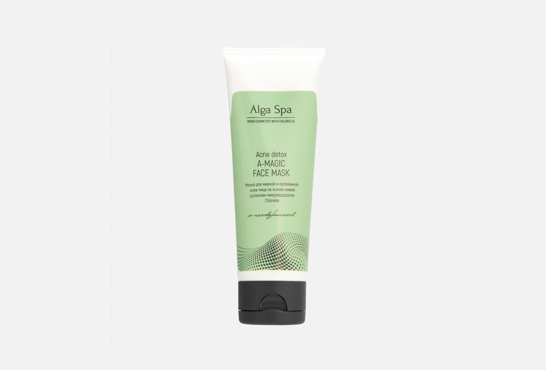 Acne detox A-MAGIC 75 мл
