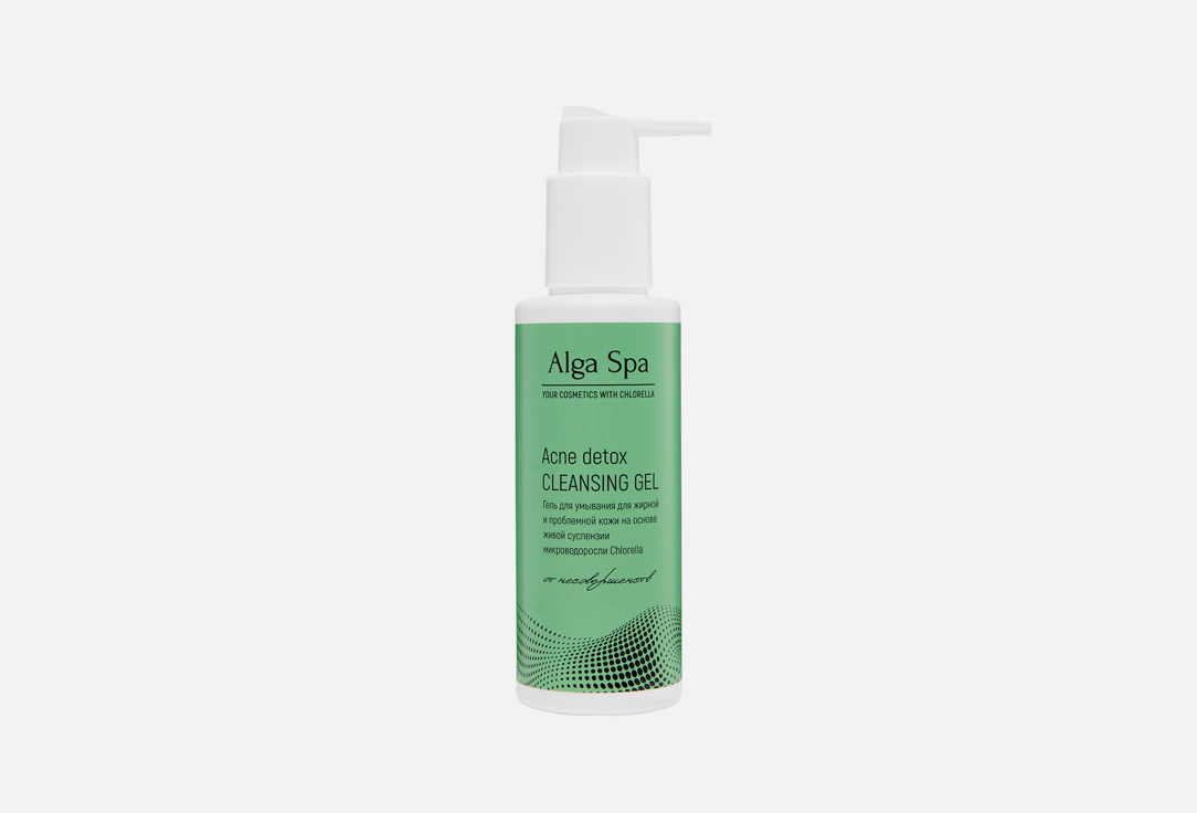 Acne detox 150 мл