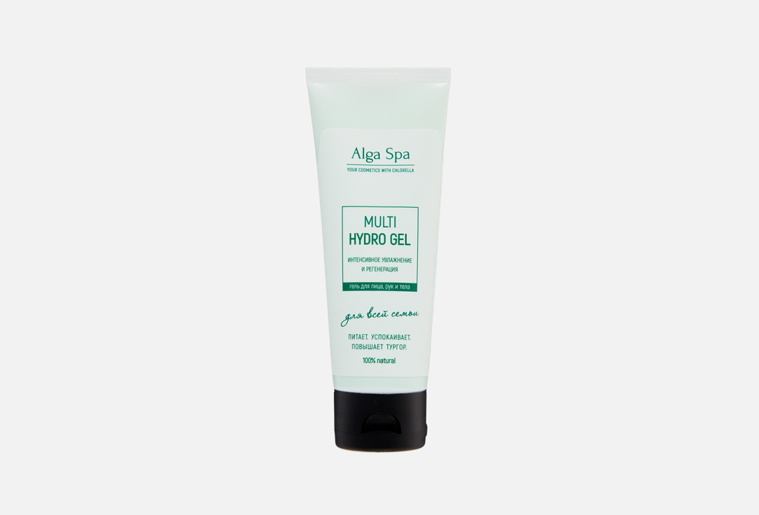 Multi hydro gel 75 мл