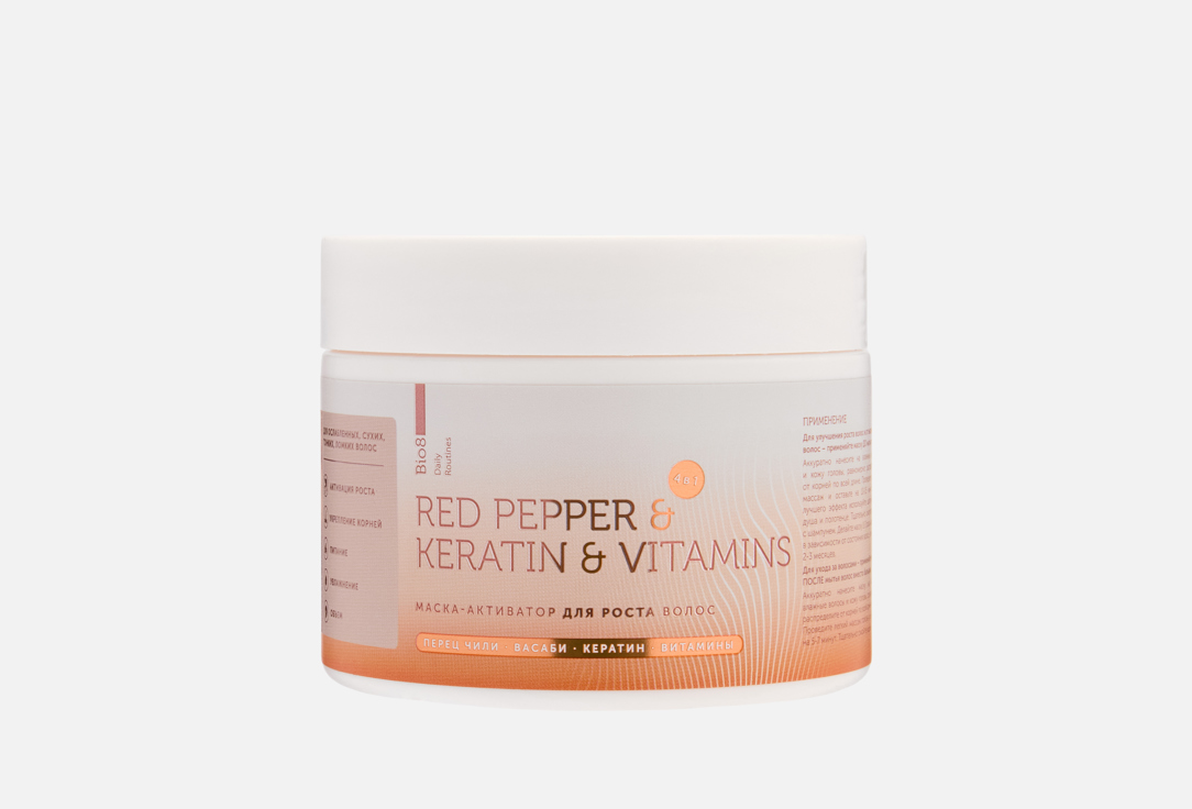 Red pepper & keratin & vitamins 300 мл