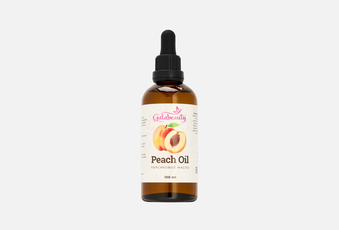 Peach 100 мл