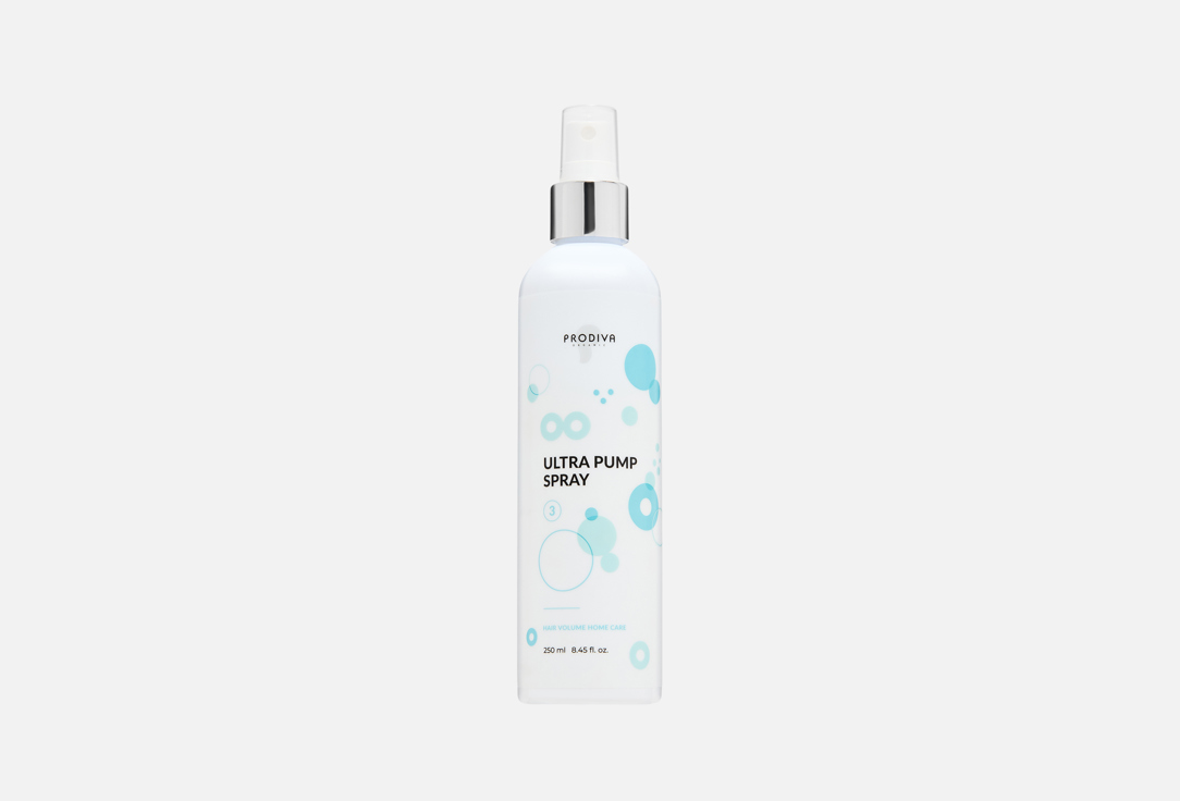 Ultra pump 250 мл