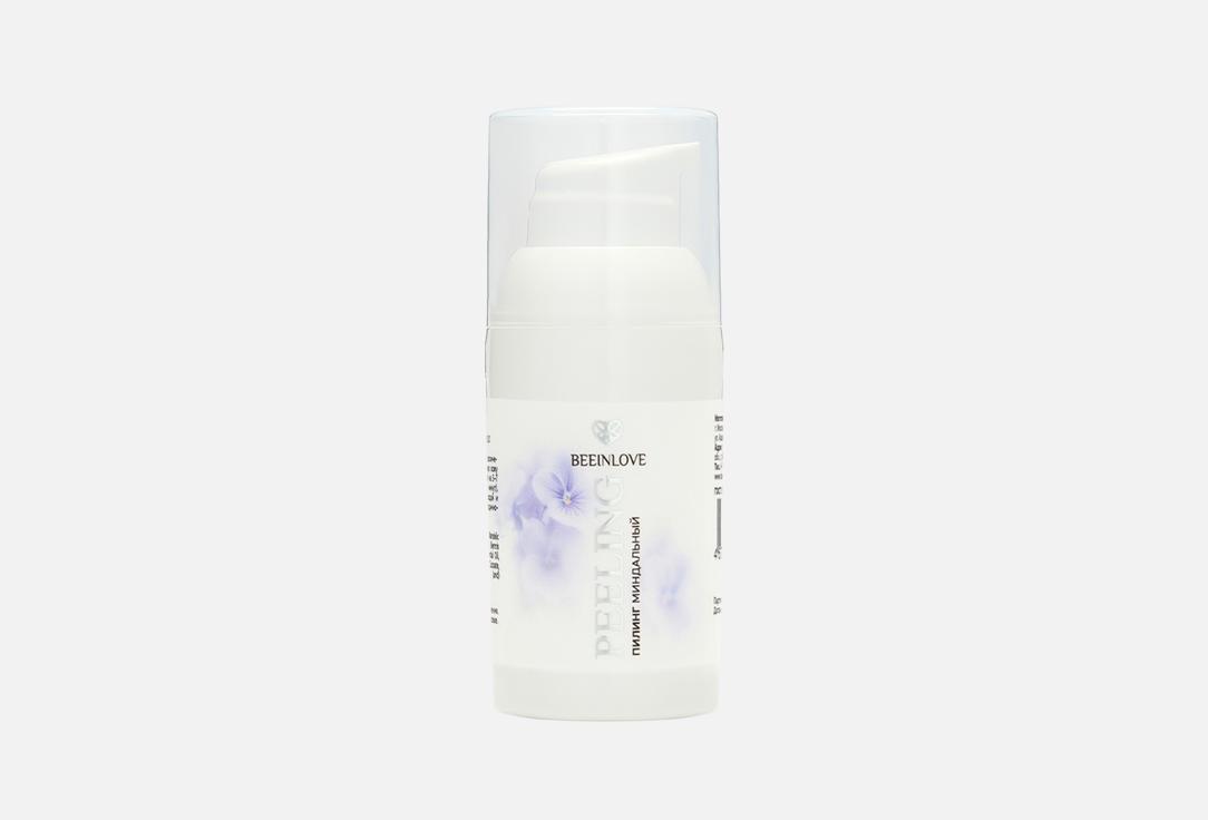 Night violet 30 мл