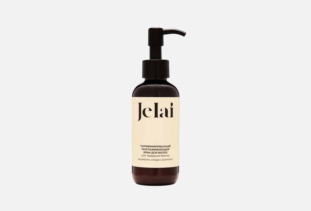 Cashmeran, sandalwood, osmanthus 150 мл