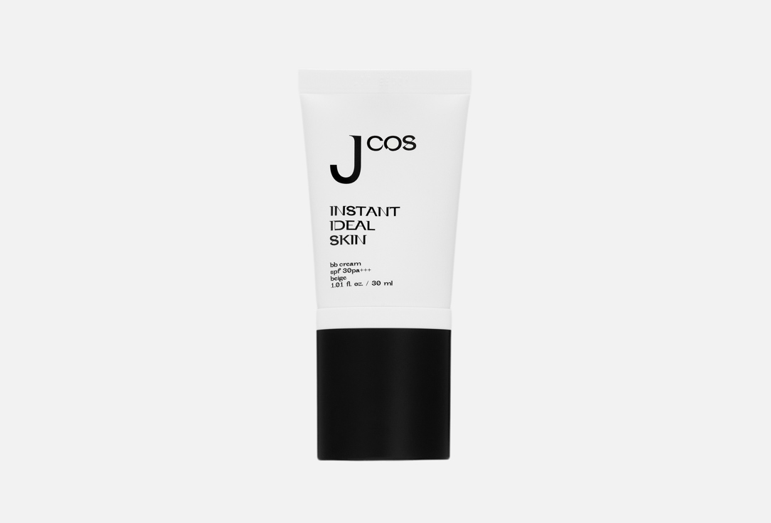Instant Ideal Skin