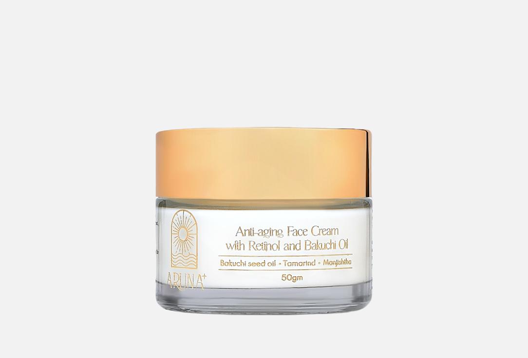 With Retinol and Bakuchi oil 50 г
