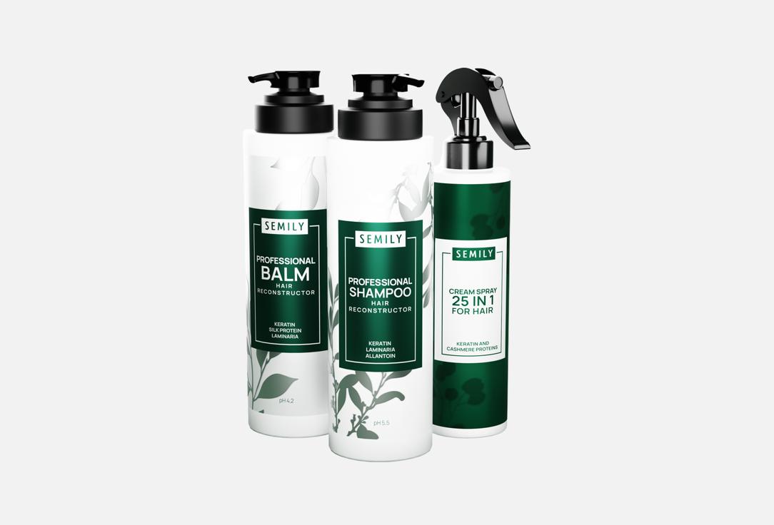 Hair therapy keratin 3 шт