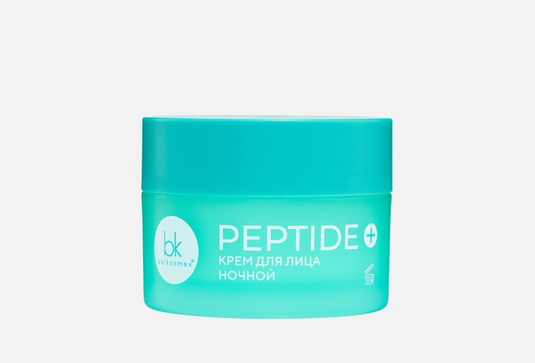 Peptide+ 45 г