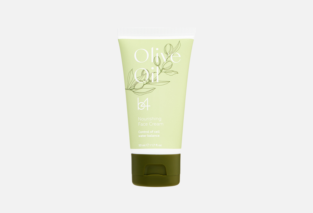 Olive oil Nourishing 50 мл