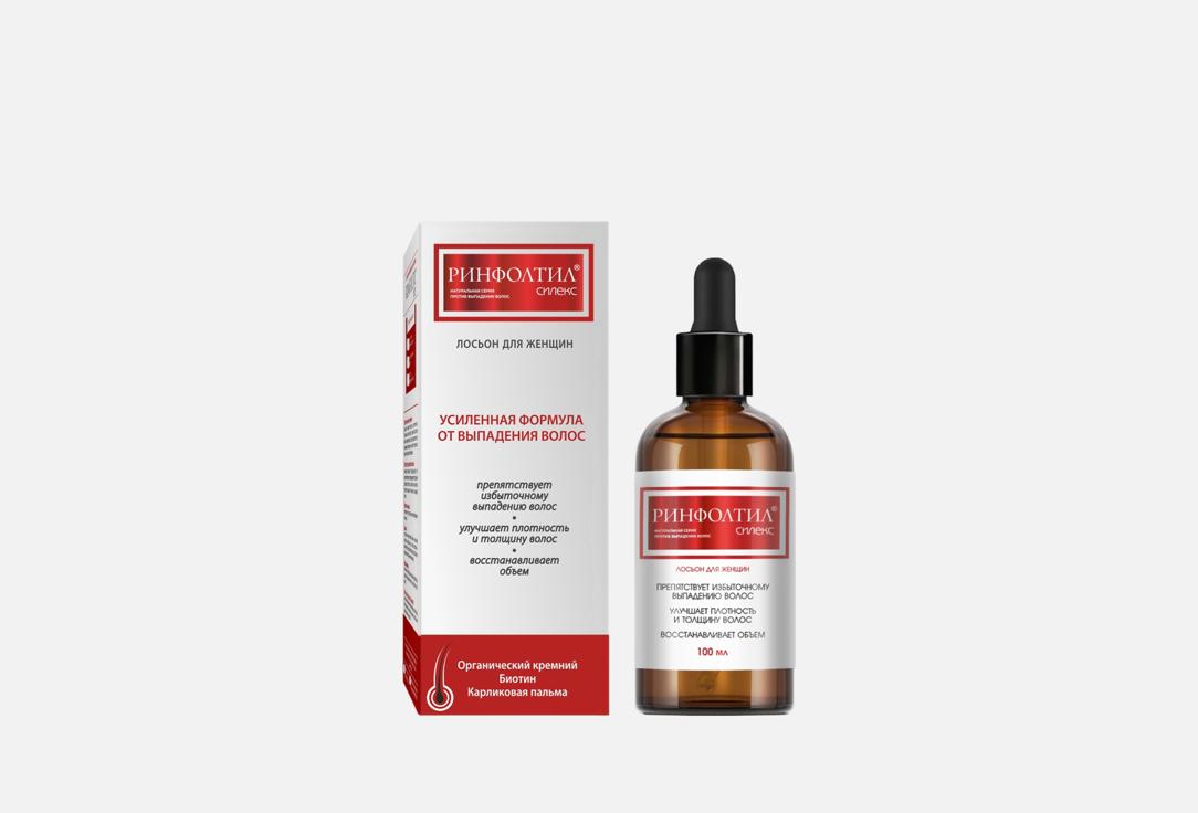 Anti-hair loss formula with silicium 100 мл