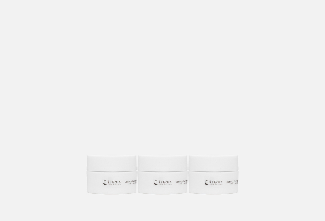 AHA + Salicylate 3 шт