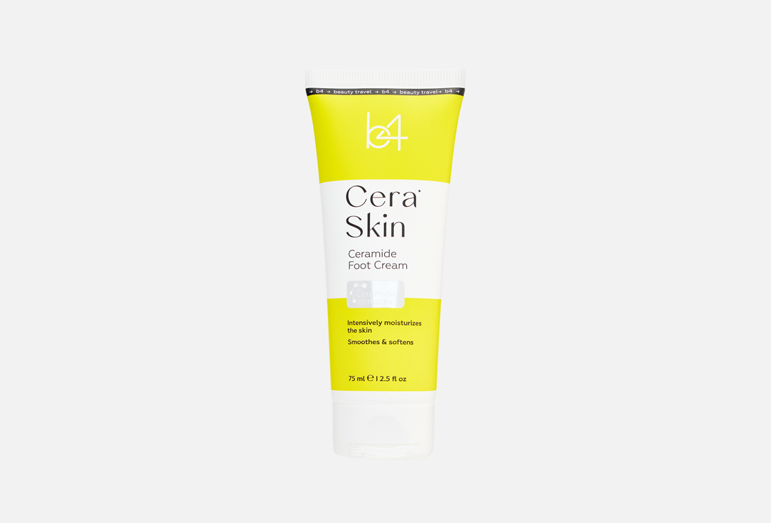 Ceramide Foot Cream 75 мл