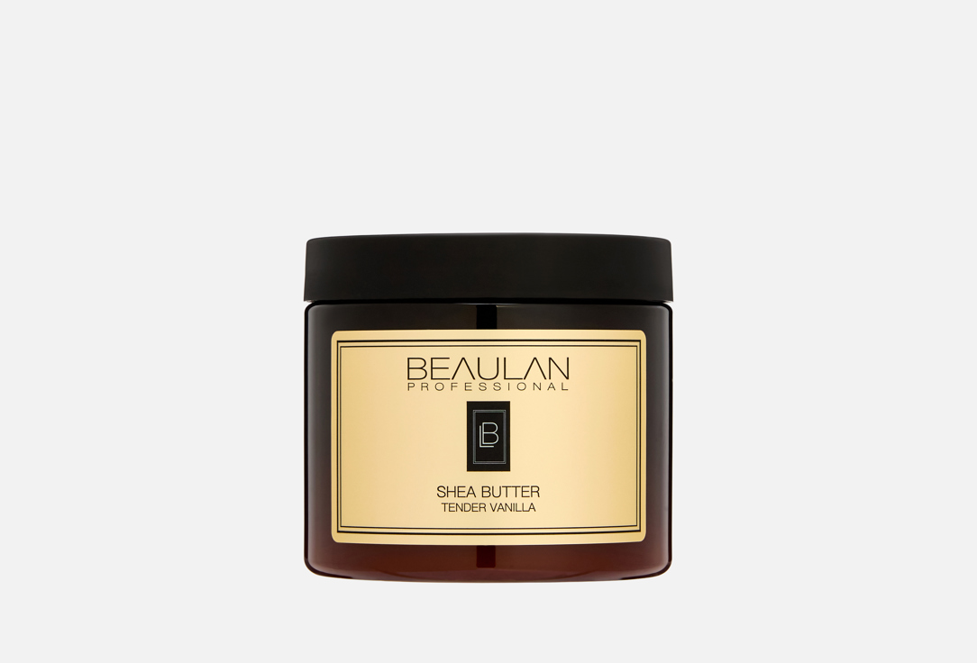 Shea butter tender vanilla 200 мл
