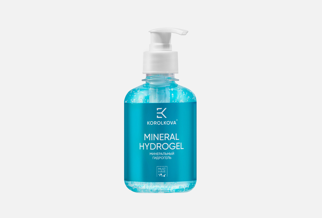 Mineral Hydrogel 250 г