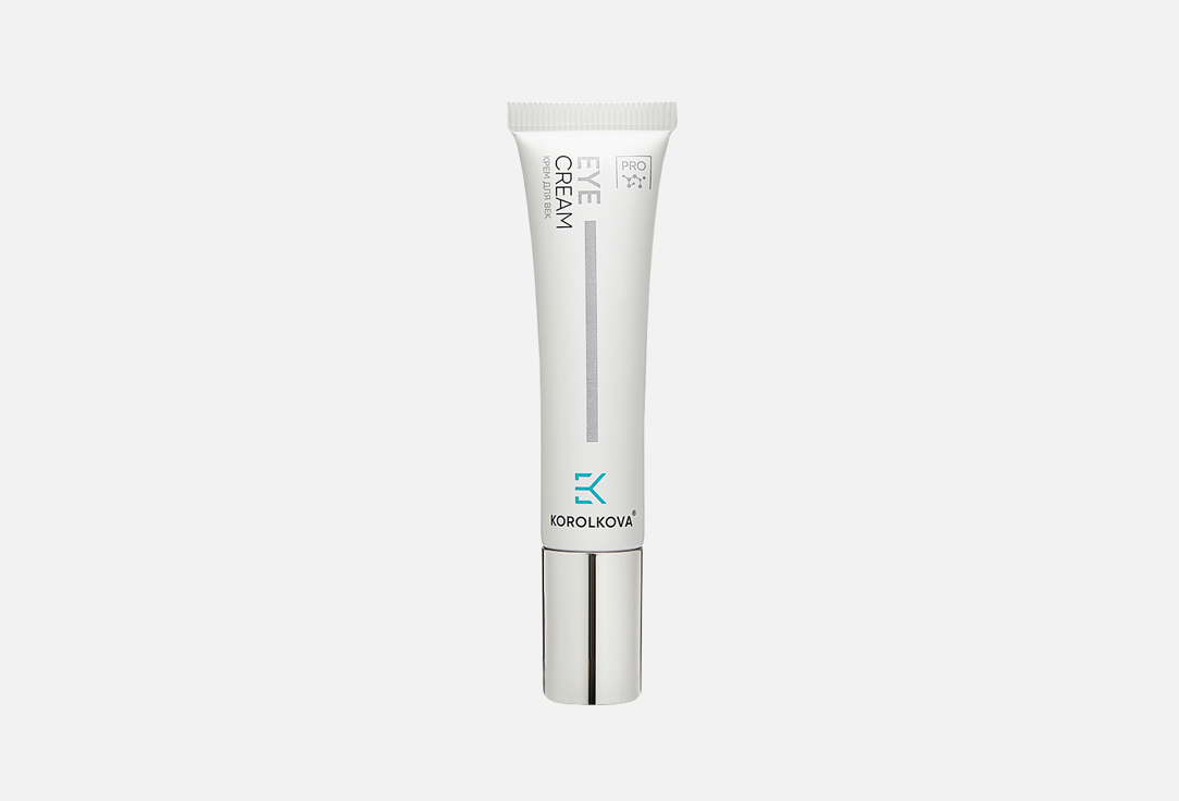 Eye cream 15 мл