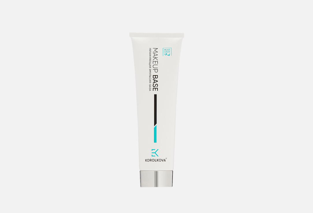 Makeup base 100 мл
