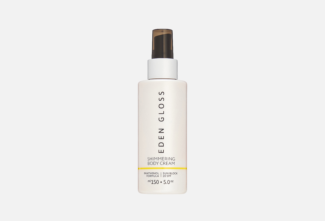 Shimmering body cream 150 мл