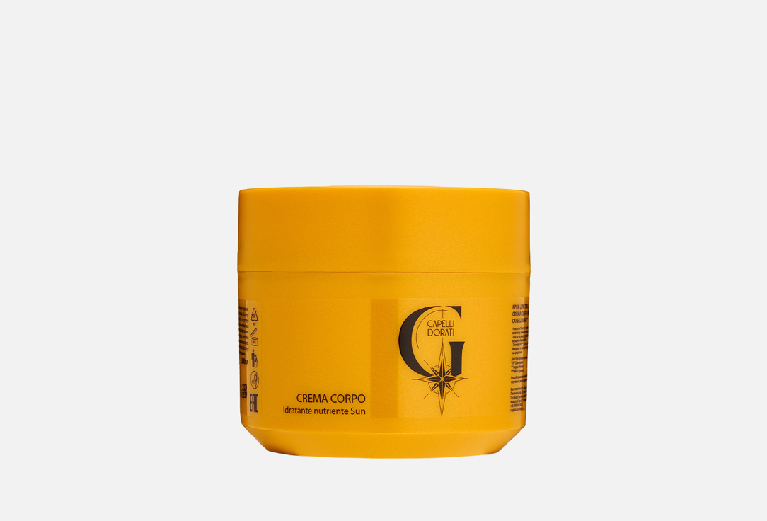 Crema corpo idratante nutriente sun 300 мл