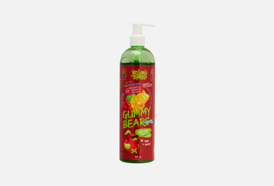 Aromatic gummy bears 500 мл