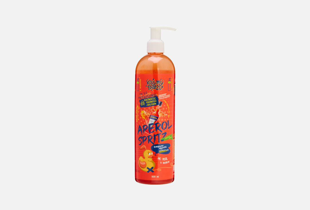 Aromatic aperol sprit 500 мл