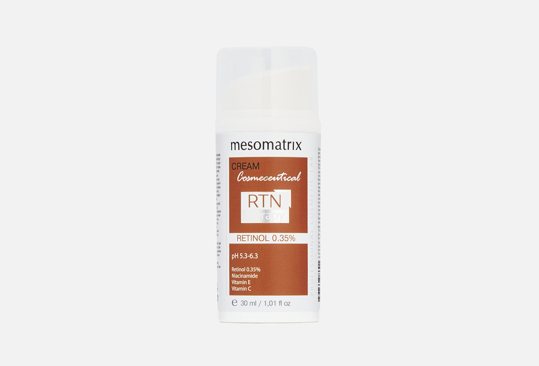 Rtn therapy retinol 0.35 30 мл
