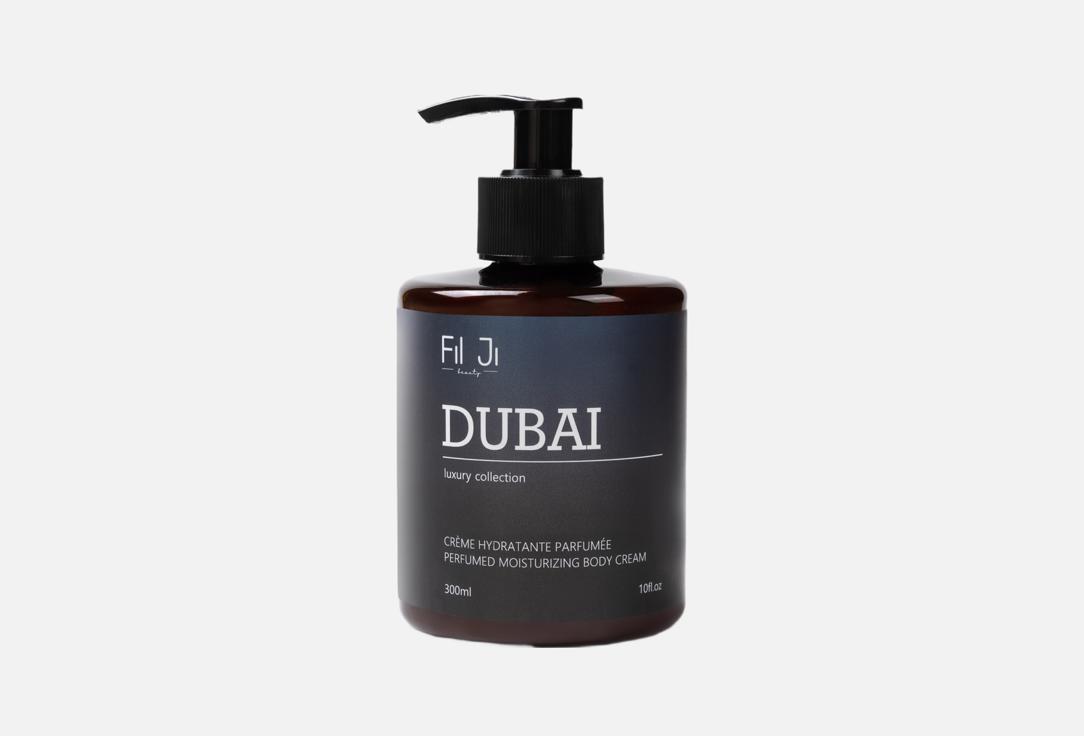 Dubai luxury collection 300 мл