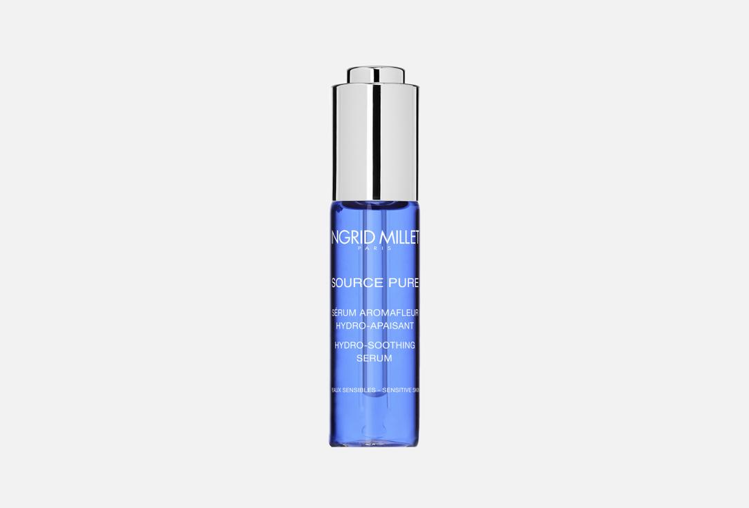 Source pure hydro-soothing serum 30 мл