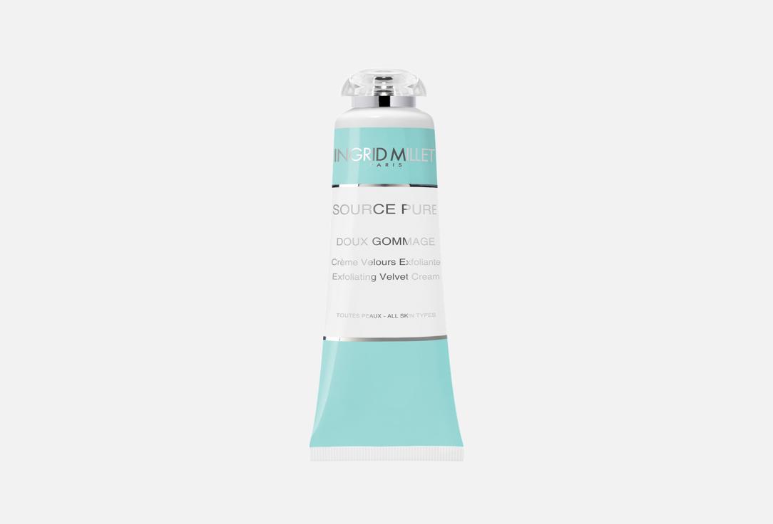 Source pure doux gommage 100 мл