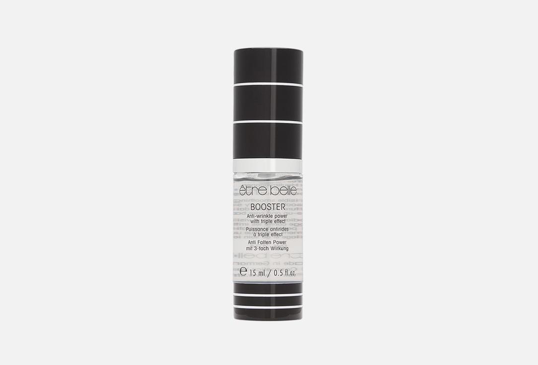 Make-up booster 15 мл