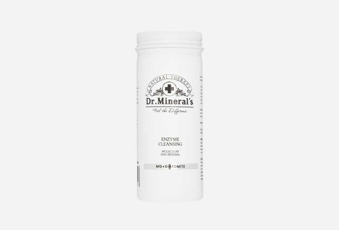 Molecular skin Renewal 100 мл