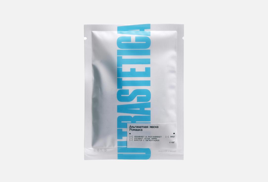 Chamomile 40 г
