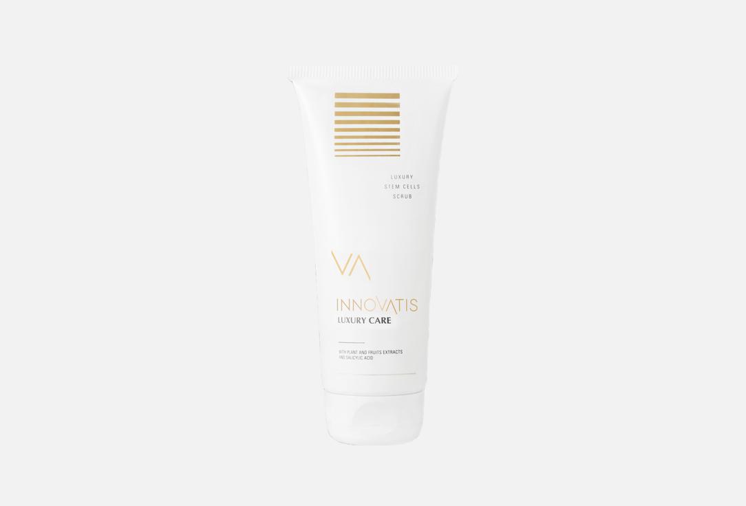 Luxury Stem Cells 200 мл