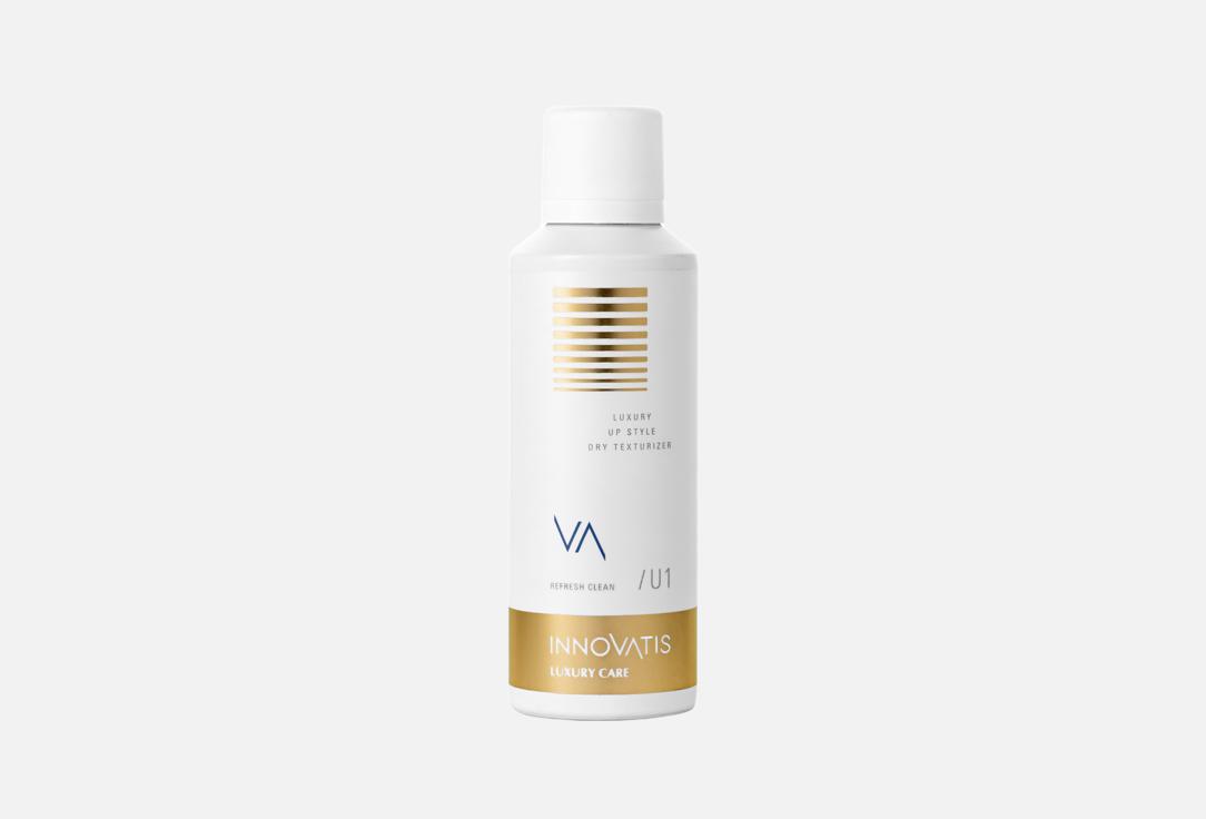 Luxury Up Style Dry Texturizer 200 мл