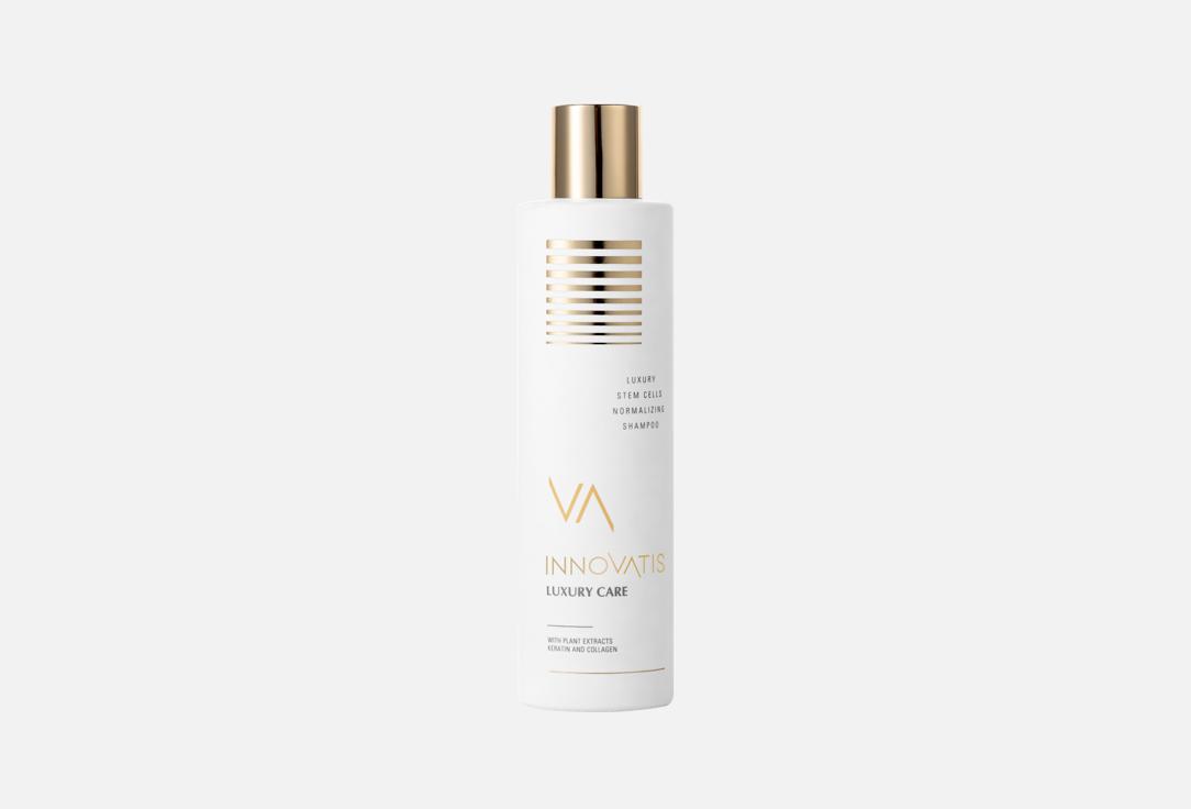 Luxury Stem Cells Normalizing 250 мл