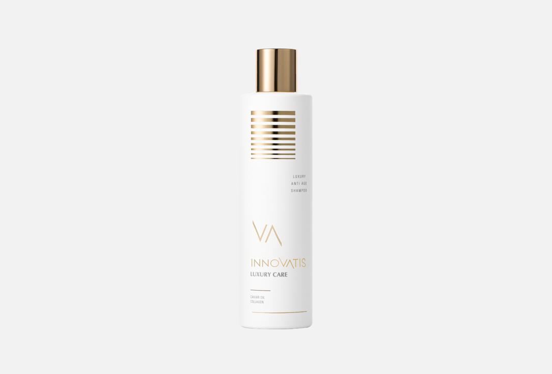 Luxury Care Anti Age 250 мл