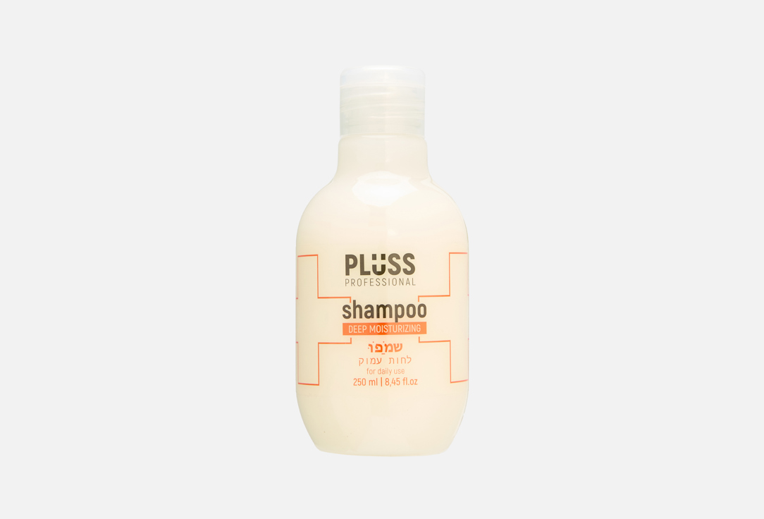 Deep moisturising 250 мл
