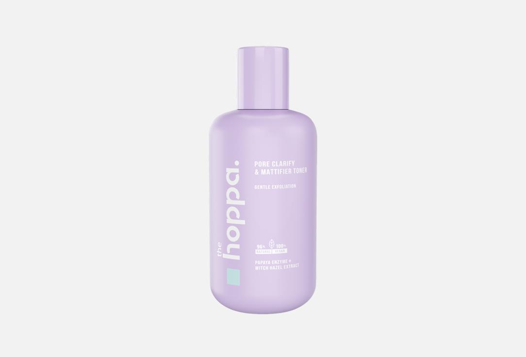 Pore Clarify & Mattifier 250 мл