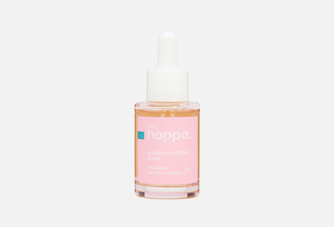 Blemish preventing serum 30 мл