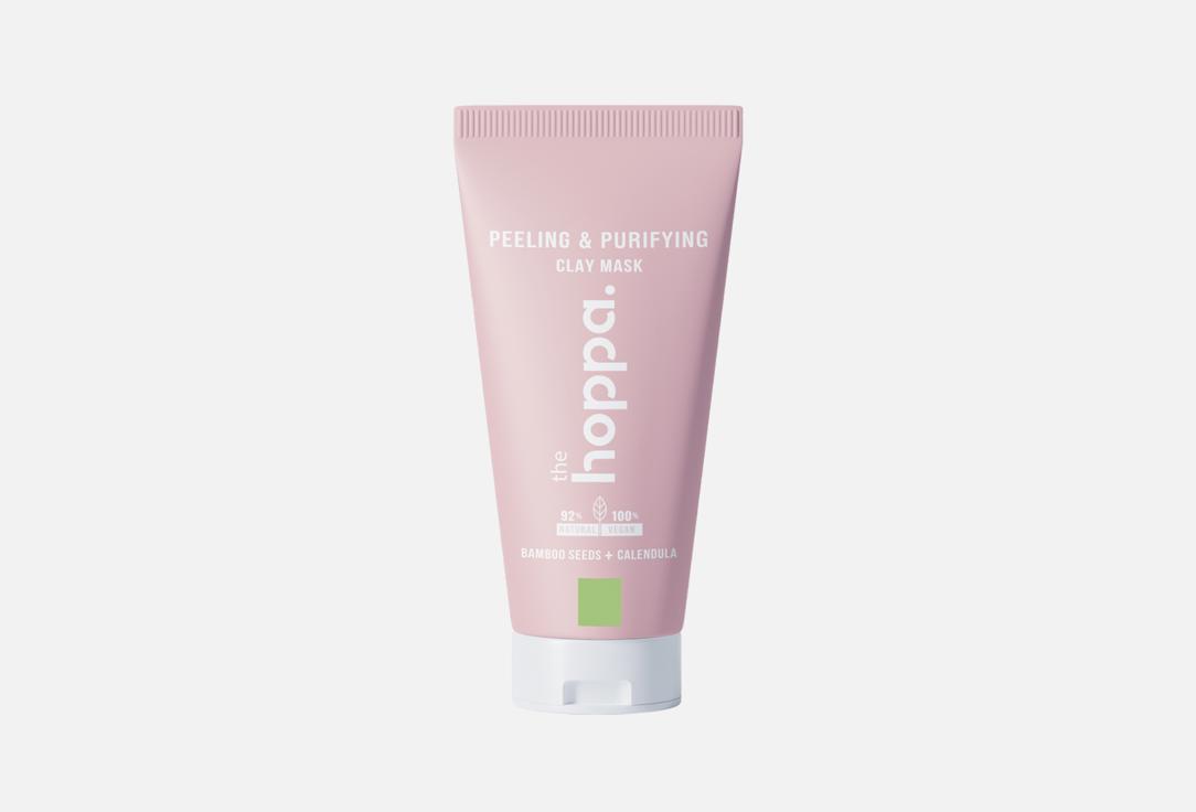 Peeling & purifying 120 мл