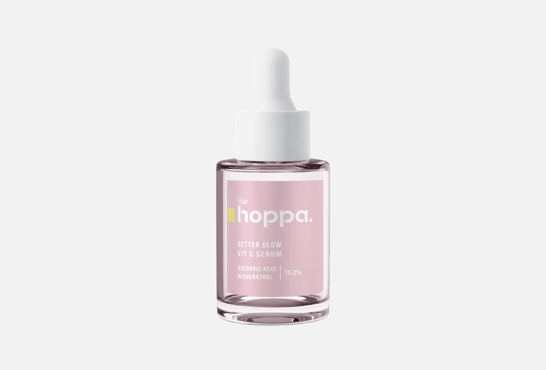 Better Glow Vit C Serum 30 мл
