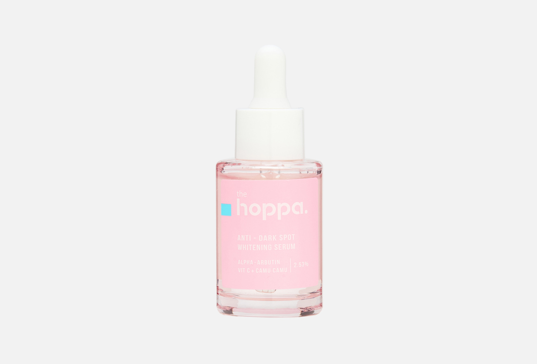 Anti Dark Spot & Whitening 30 мл