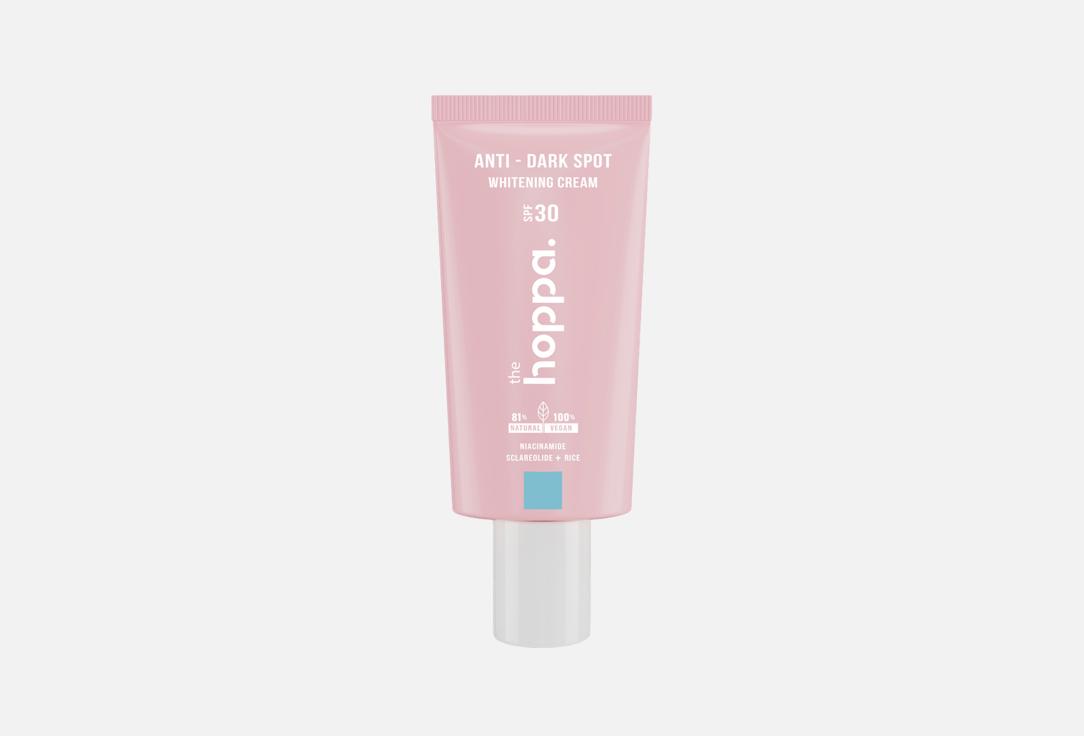 Anti Dark Spot & Whitening 50 мл